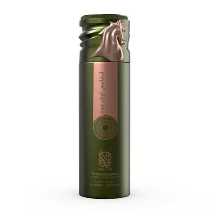 Nylaa - Body Perfume Spray